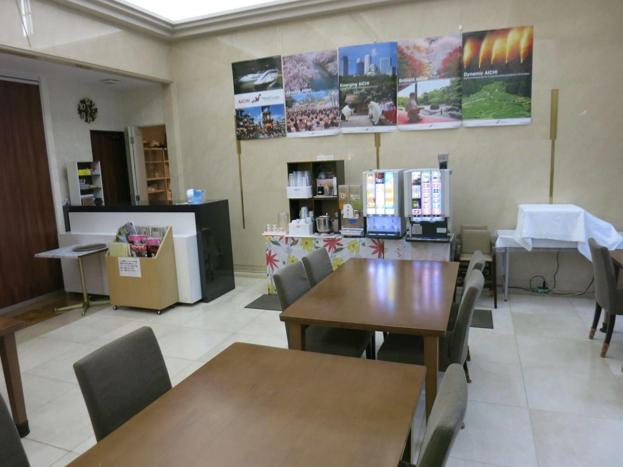 Hotel Centmain Наґоя Екстер'єр фото