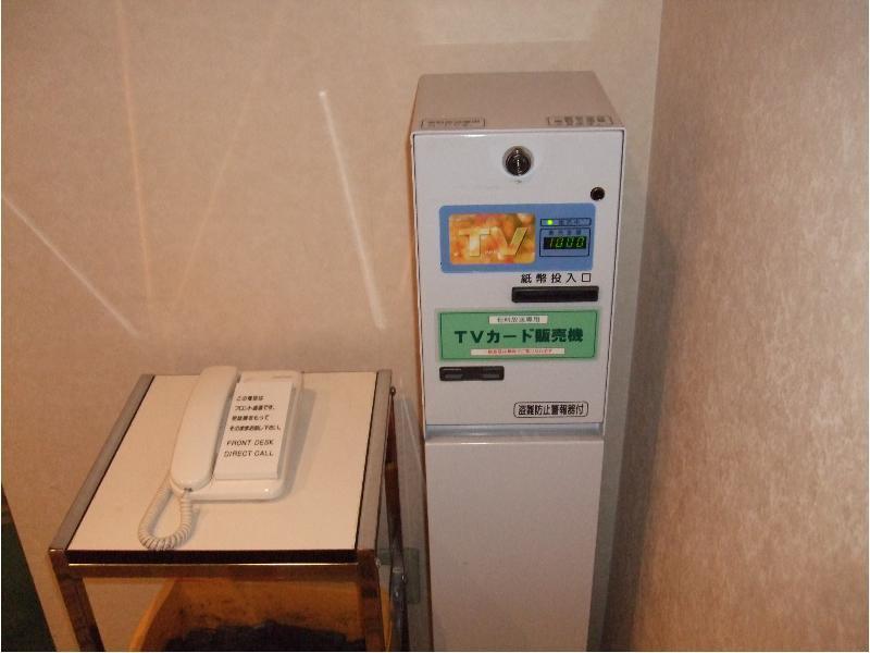 Hotel Centmain Наґоя Екстер'єр фото